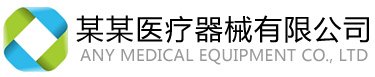 伊路建材有限公司
